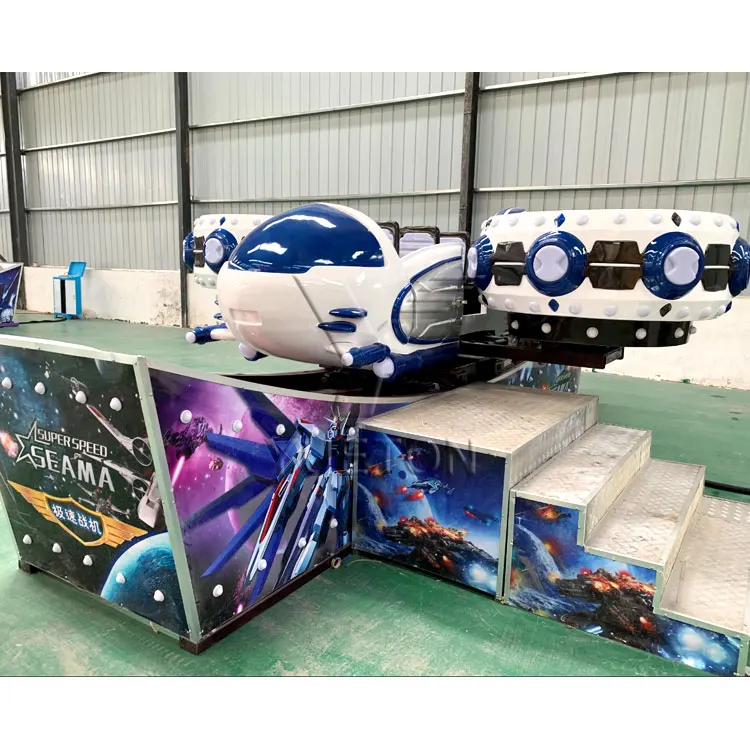 360 Degree Attraction Park Equipment Kids And Adult Amusement Park Rides Electric Crazy UFO Flying Car For Sale