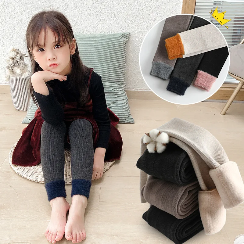 
Girls Pants Winter Autumn Fall Kids Fashion Thick Warm Children Clothes Leggings 