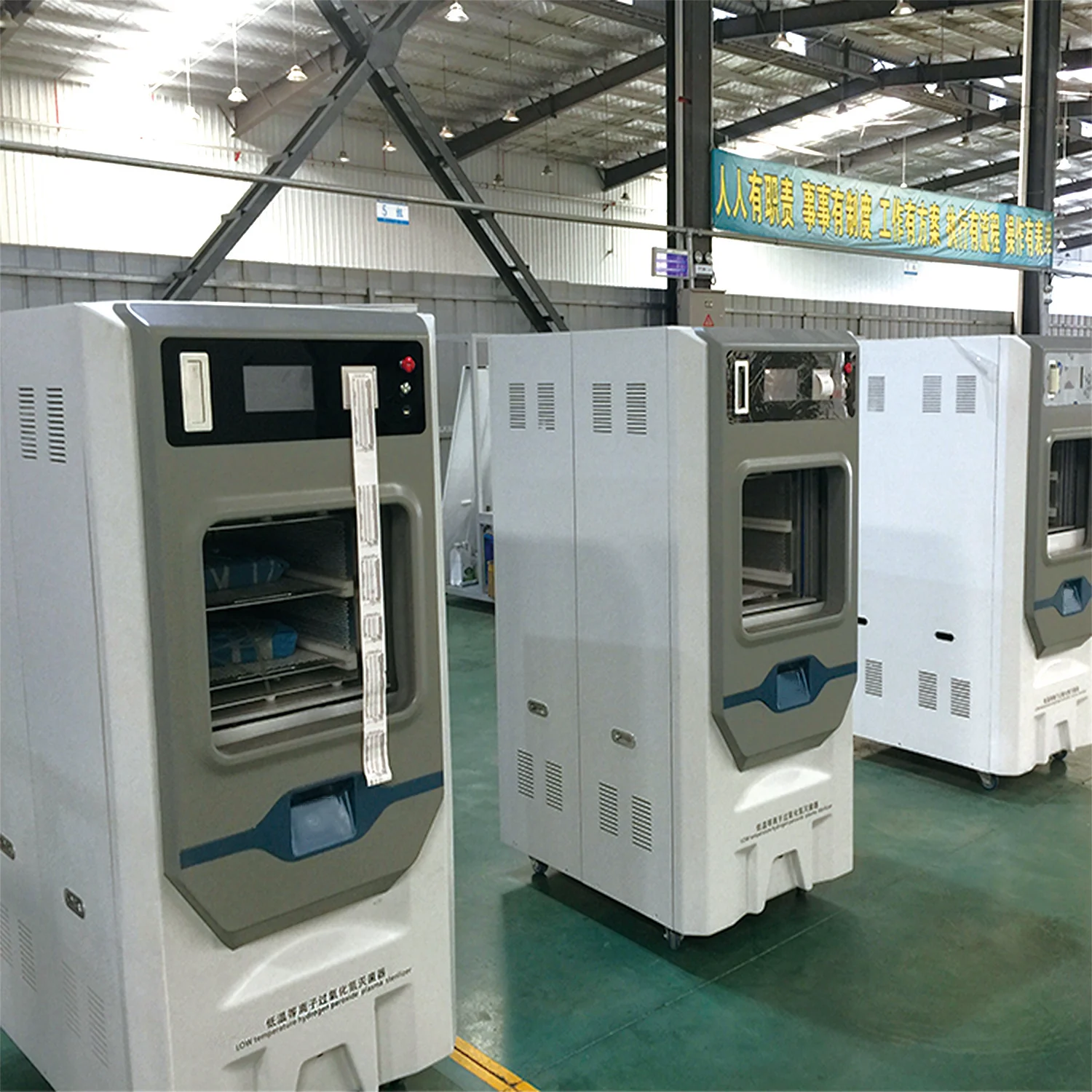 Lab Equipment Medical 100L 130L 190L Dental autoclave H2O2 Low Temperature Plasma Sterilizer