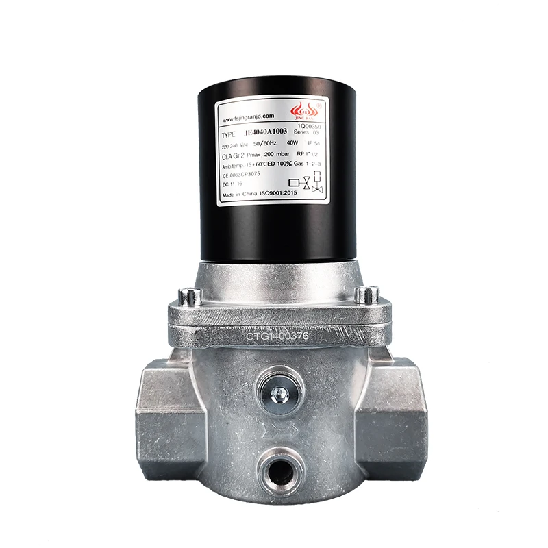 China factory supply replaceable Honeywell gas solenoid valve LPG solenoid valve/gas valve for industrial waste oil burner
