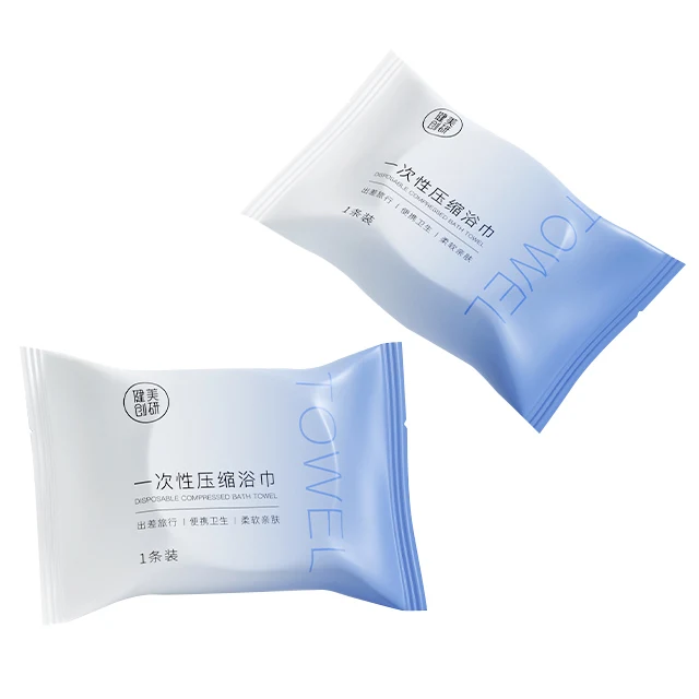 Compressed Bath Towel Disposable Nonwoven  Plant Fiber Absorbent Private Label Skin Friendly Portable Travel Bath Towel