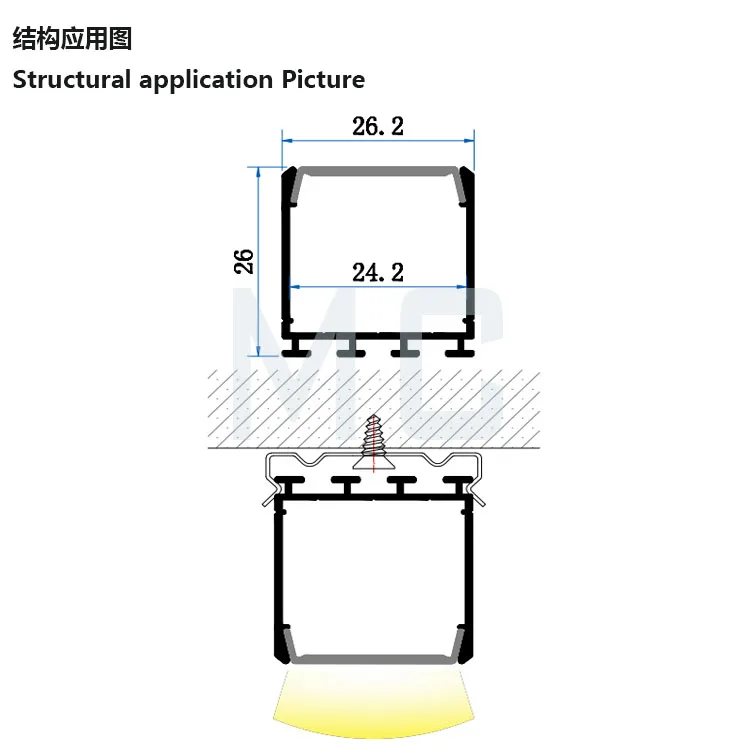 Zhongshan supplier recessed led aluminum profile 26mm led profile alu frame