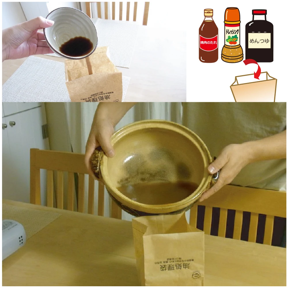 Removing Dirt Leakproof Kitchen Waste Quality Brown Paper Bags