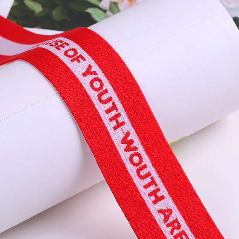 Nylon elastic jacquard colored elastic filigle elastic elastic milled rubber ribbon