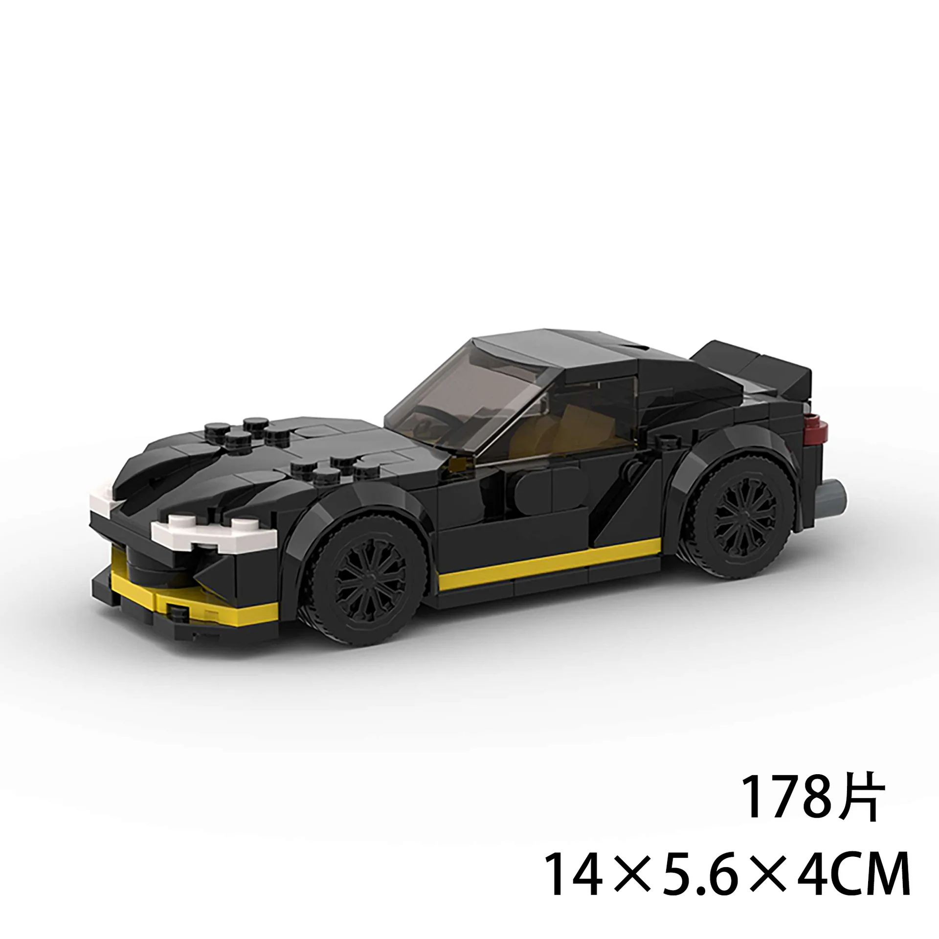 MOC Technic Gray Famous Speed Racing Car Vehicle Model DIY Assembly Toys Bricks Building Blocks Sets