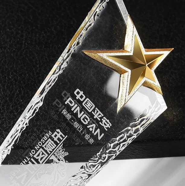 Custom wholesale etched crystal trophy with metal star cheap glass trophy award