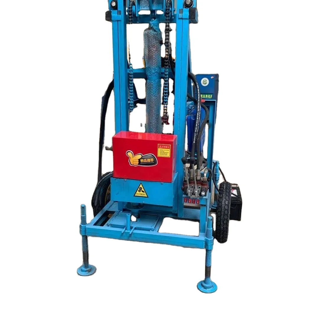 Small Water Well Drilling Rig 200m Borehole Drilling Machine Price