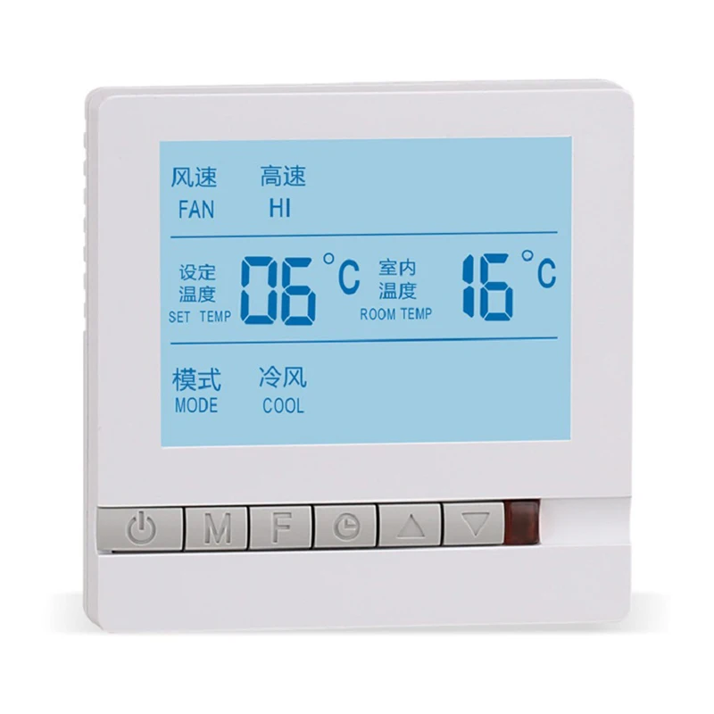 AC central air conditioner systems room digital temperature display thermostat
