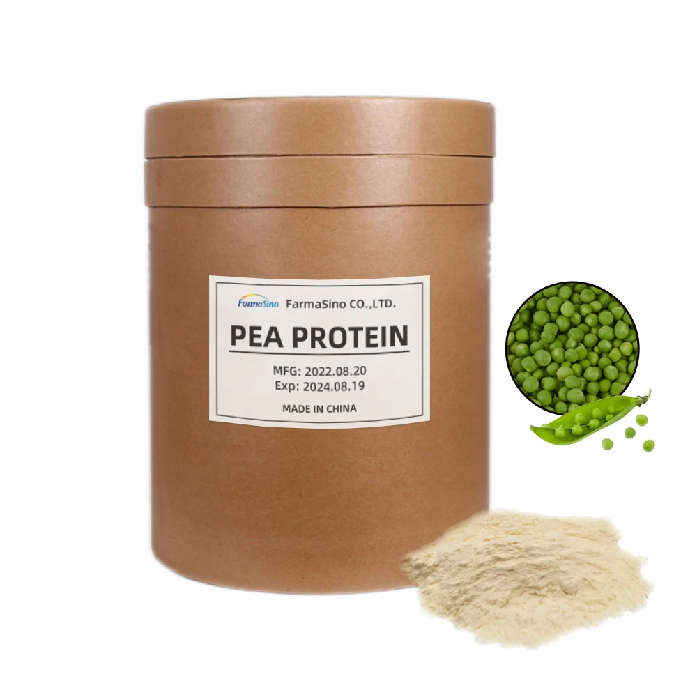 ISO certification Pea Protein with Best Price Pea Protein Isolate with High Quality Protein Concentrate