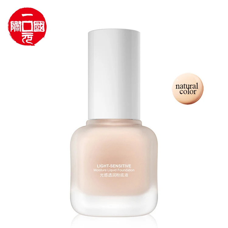 
Cosmetics waterproof foundation makeup foundation makeup liquid cream 