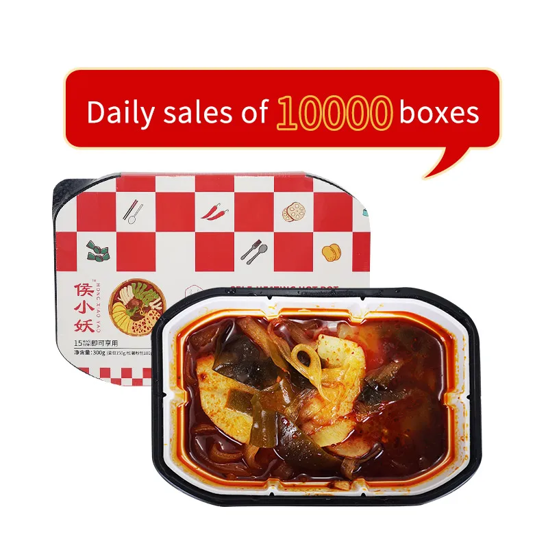 Оптовая продажа, различные стили, суперсамостоятельное приготовление лапши, приготовление еды мала, самонагревающийся горячий горшок