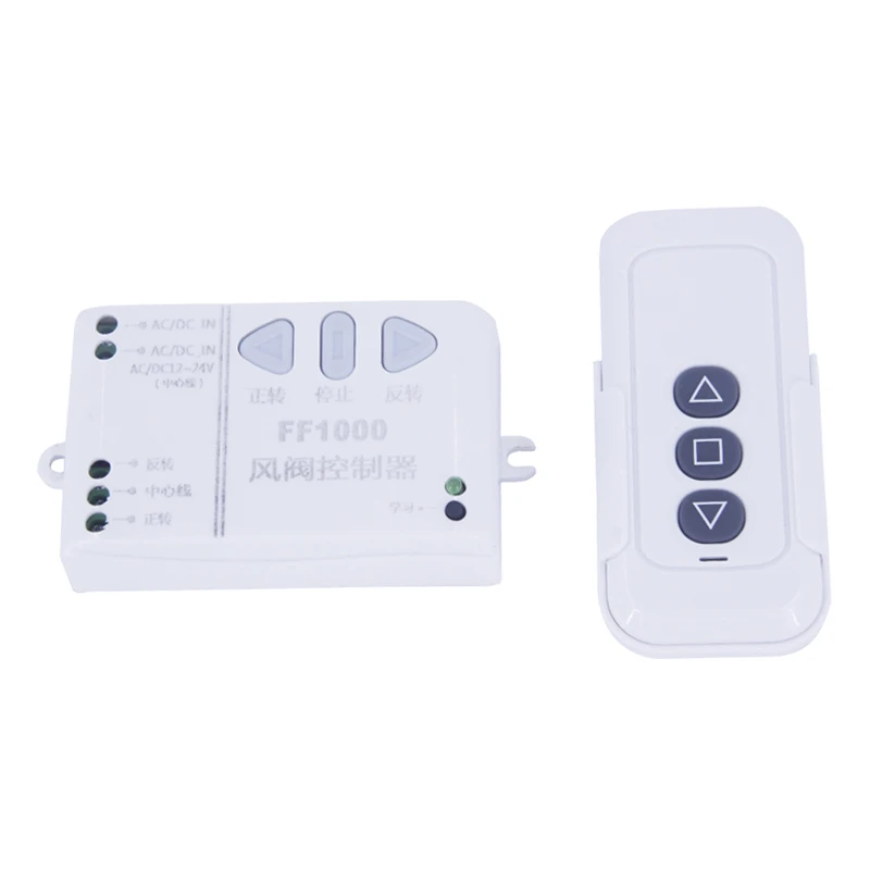315MHz Wireless Universal Remote Control DC 12V 24V 2CH RF Relay Switch Transmitter with Receiver Kit