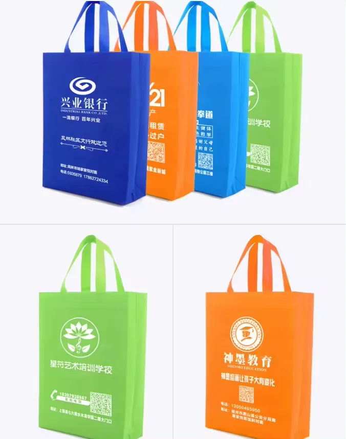 recycled non-woven environmental bags non-woven multi-layered pe bags for cotton packaging wholesale non-woven bag