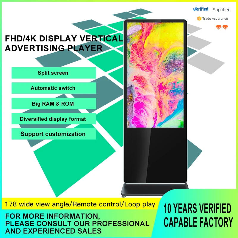 wholesale 32inch 43inch 49inch 55inch 65inch iphone shape design floor standing lcd panel advertising display kiosk
