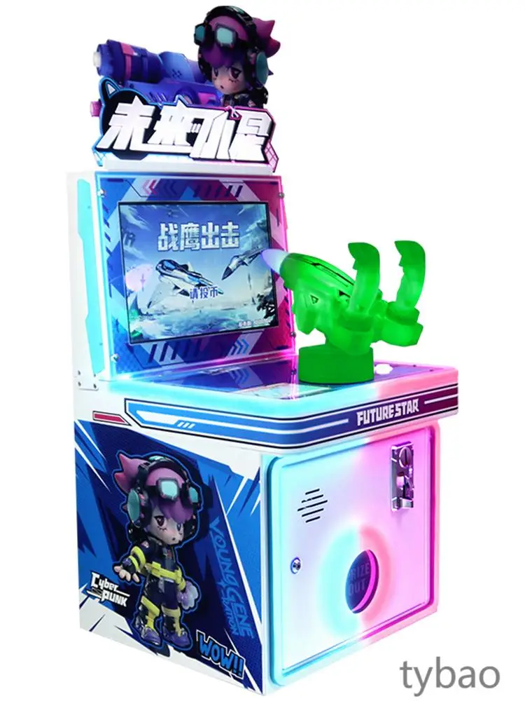 Прямые продажи детских развлекательных игровых консолей с монетоприемником