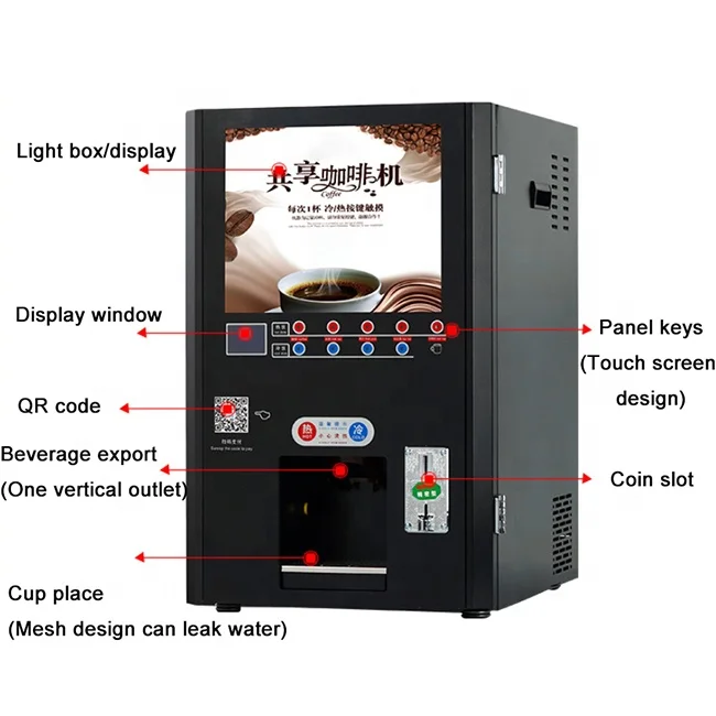  Небольшой мобильный торговый автомат горячего шоколада для мгновенного кофе