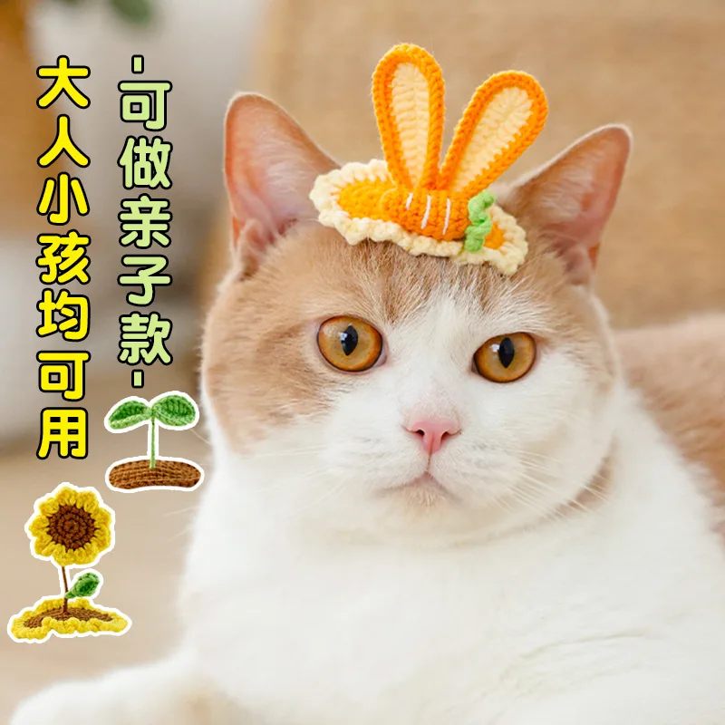 Заколка для волос в виде милой собаки щенка кошки банта заколки девочек и детей головные уборы аксессуары домашних животных праздничный подарок товары