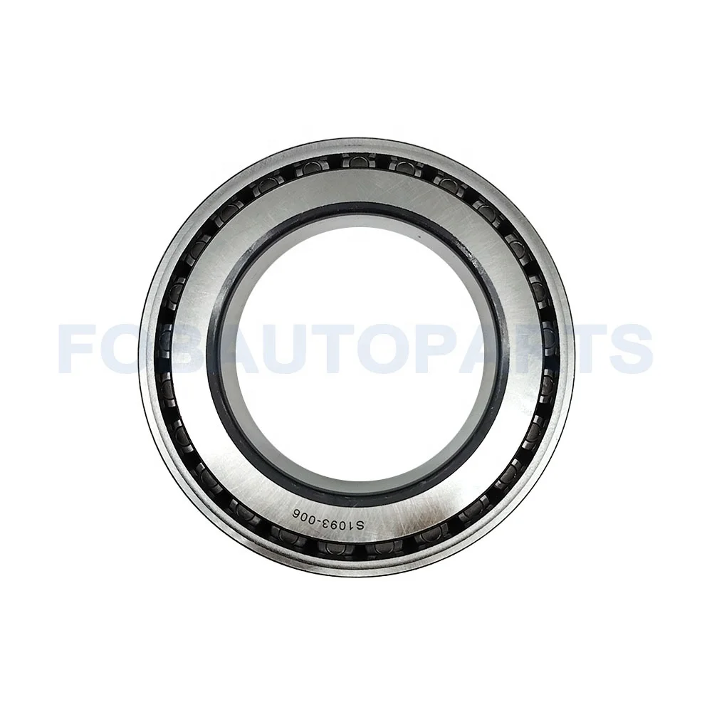 High quality Tapered Roller Bearing Cone and Cup For Automobile SET-422 SET422 HM516410 HM516449
