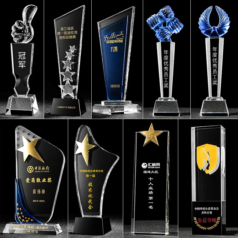 Настраиваемый хрустальный футбольный трофей металлический футбольные трофы и хрустальные