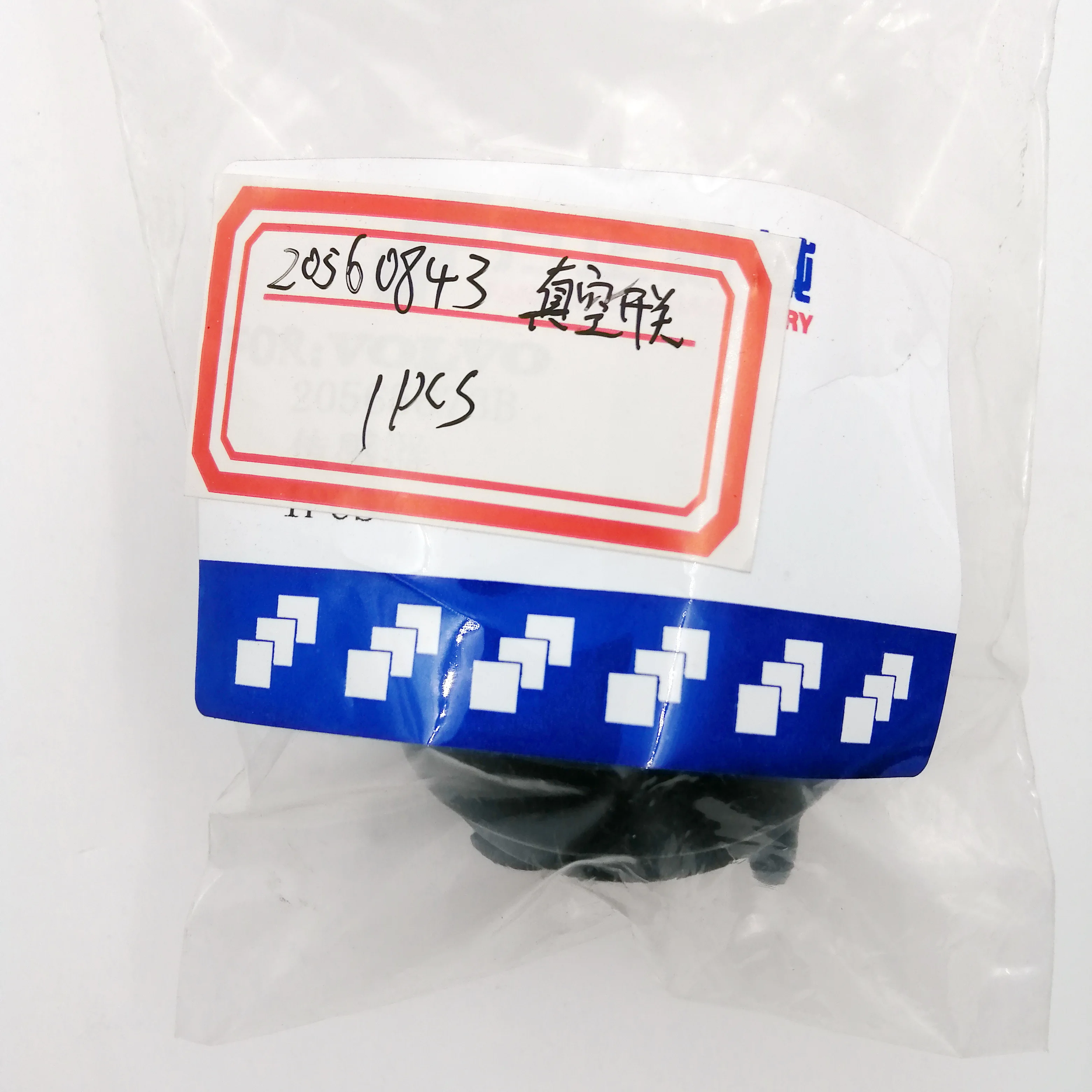 VOE20560843 Vacuum Switch Genuine Parts 20560843 for Volvo Excavator EC330 EC340 EC350 EC360 EC380 EC460 EC480