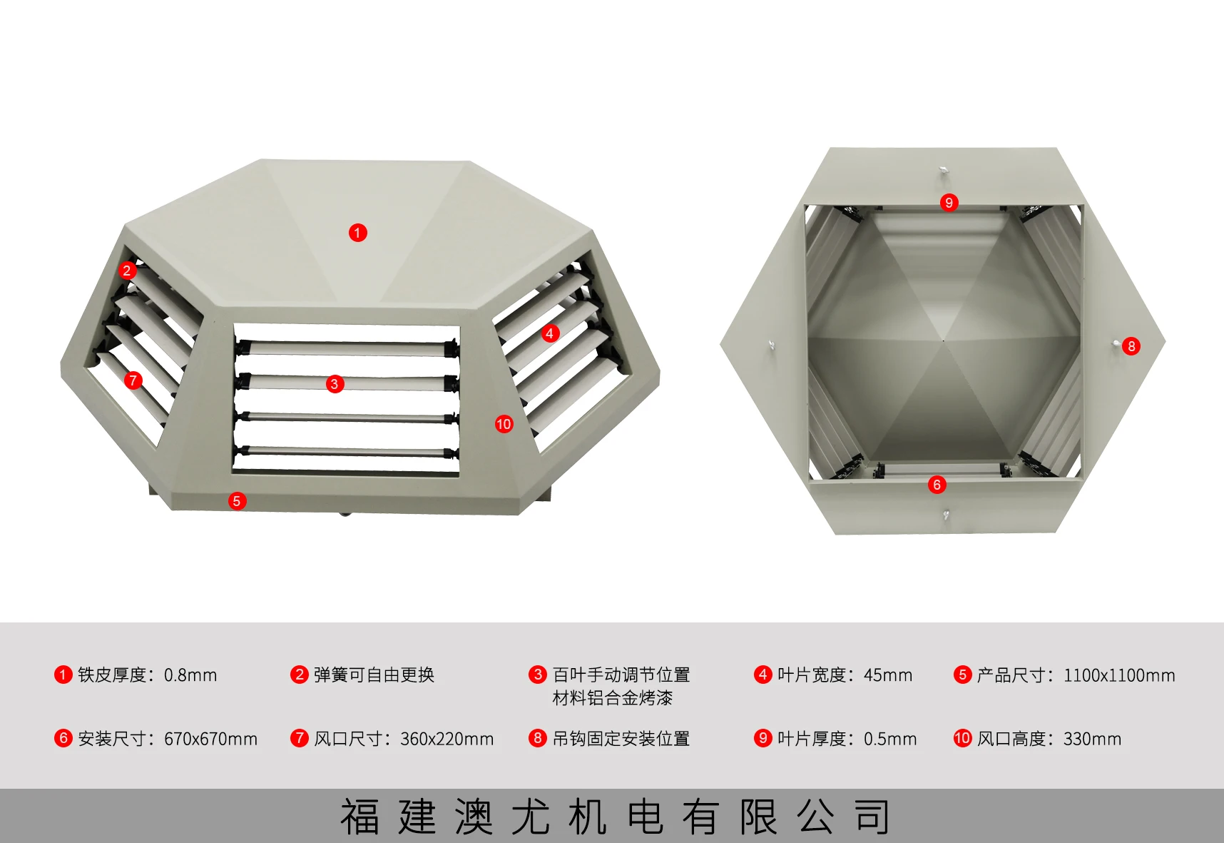 evaporative air cooler parts 6 way supply ceiling air diffuser air grille