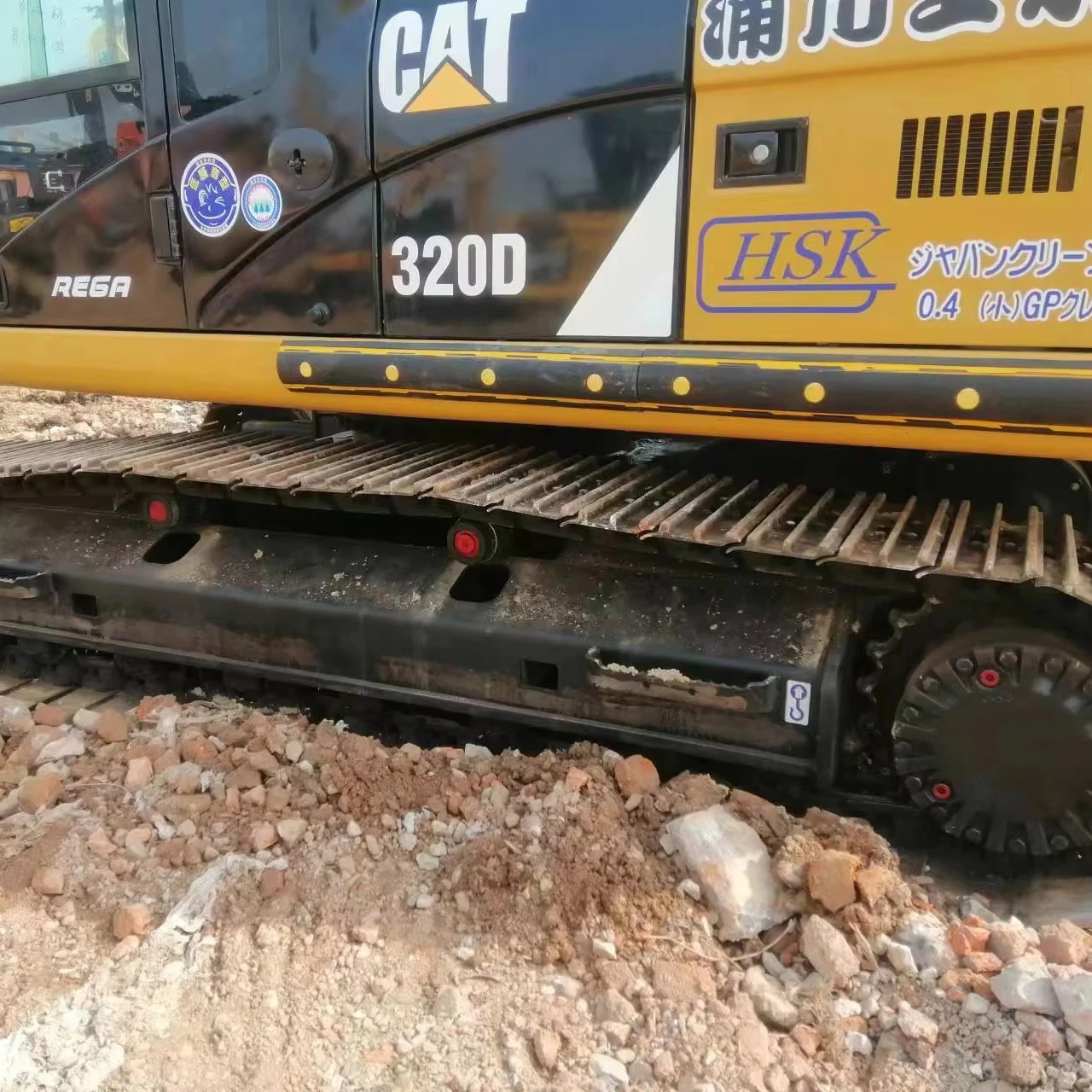 Japan made original Caterpillar 320D amphibious excavator in good condition wetland excavator boat cat320C for sale