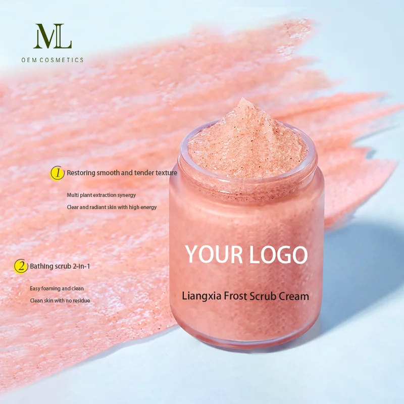 Custom Logo Wholesale Private Label Vegan Organic Vitamin C Body Exfoliating Whitening Body Scrub