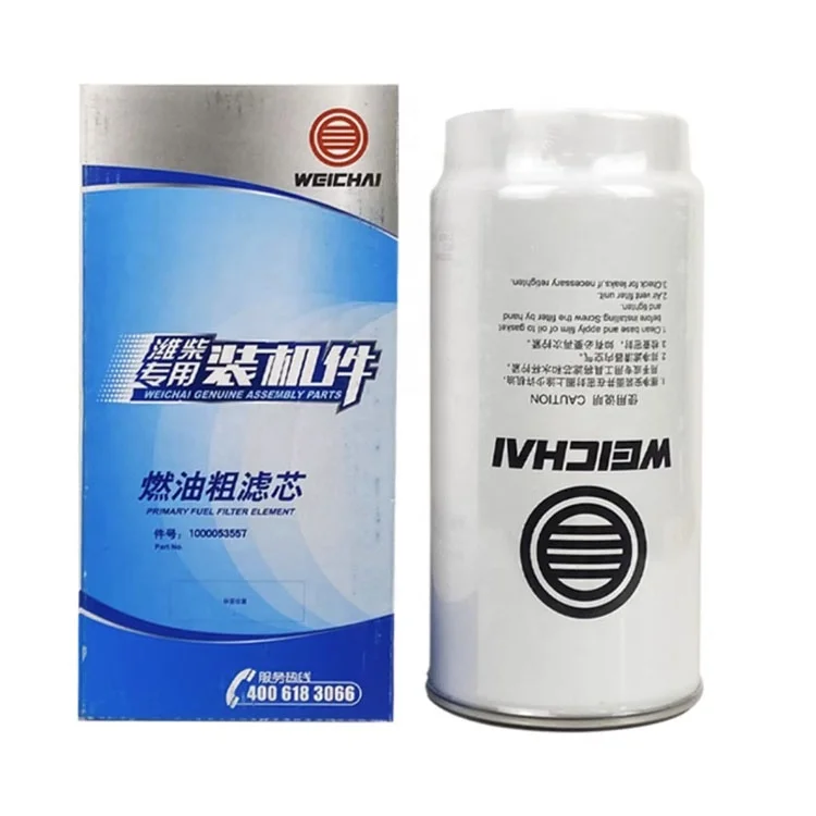 WEICHAI Fuel filter diesel filter oil-water separator for truck engine 1000053557 DZ91189550169 for Shacman Truck