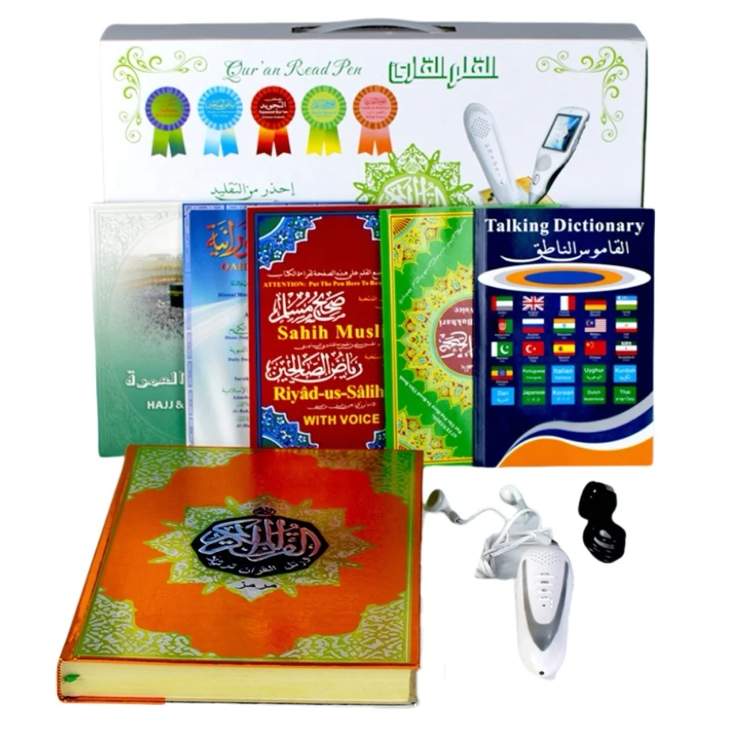 New Design  Quran pen Holy Quran Reader Pen Download Free Language Translation digital quran read pen