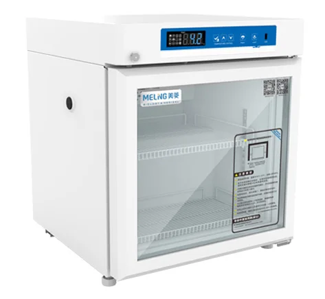 Refrigerator manufacturer displays mini low temperature vaccine vaccine refrigerator