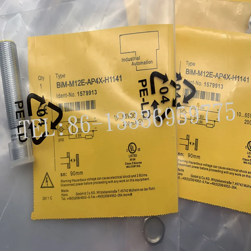 BIM-M12E-AP4X-H1141  (3)