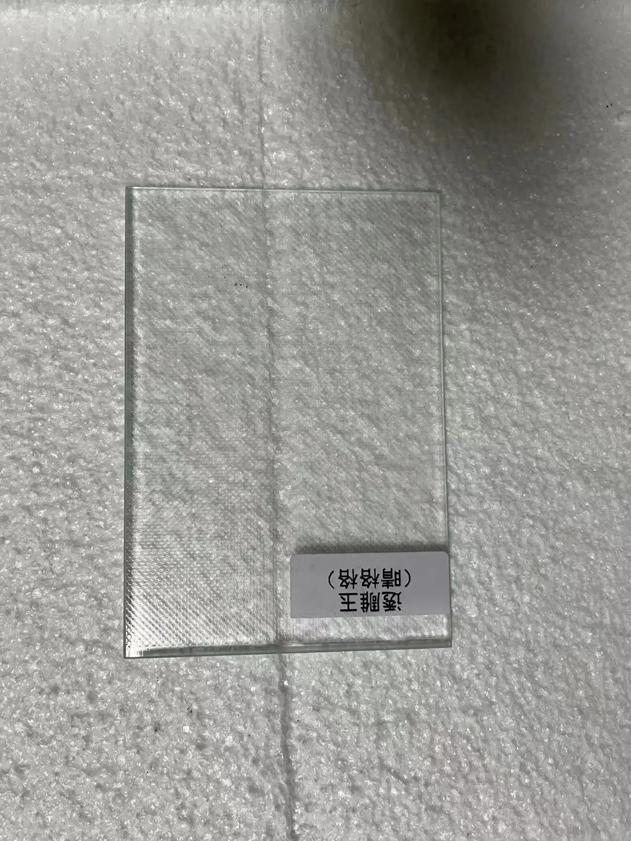 interior decoration wired mesh fabric silk art laminated glass