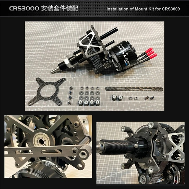 Dualsky Crs3000 Coaxial Twin-Propeller Power System F3a Remote Control Coaxial Contra-Axis Aerobatic Aircraft