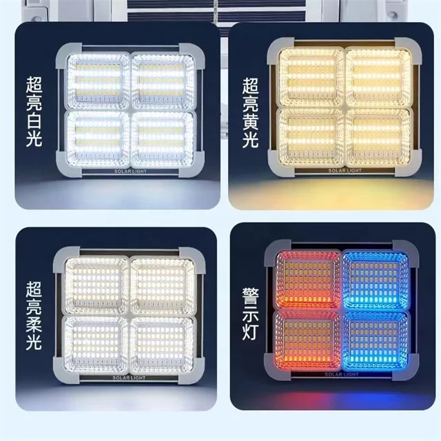 New Design Solar Emergency Light Outdoor Solar Spot Light 100W 200W 300W USB Charge Solar Flood Light
