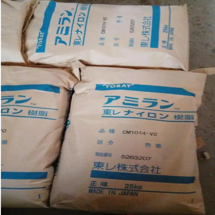 Toray Resin Amilan Polyamide 66 CM3004G-30 NC BK ra for diator pa66 gf30 pa66 gf30 radiator nylon resin