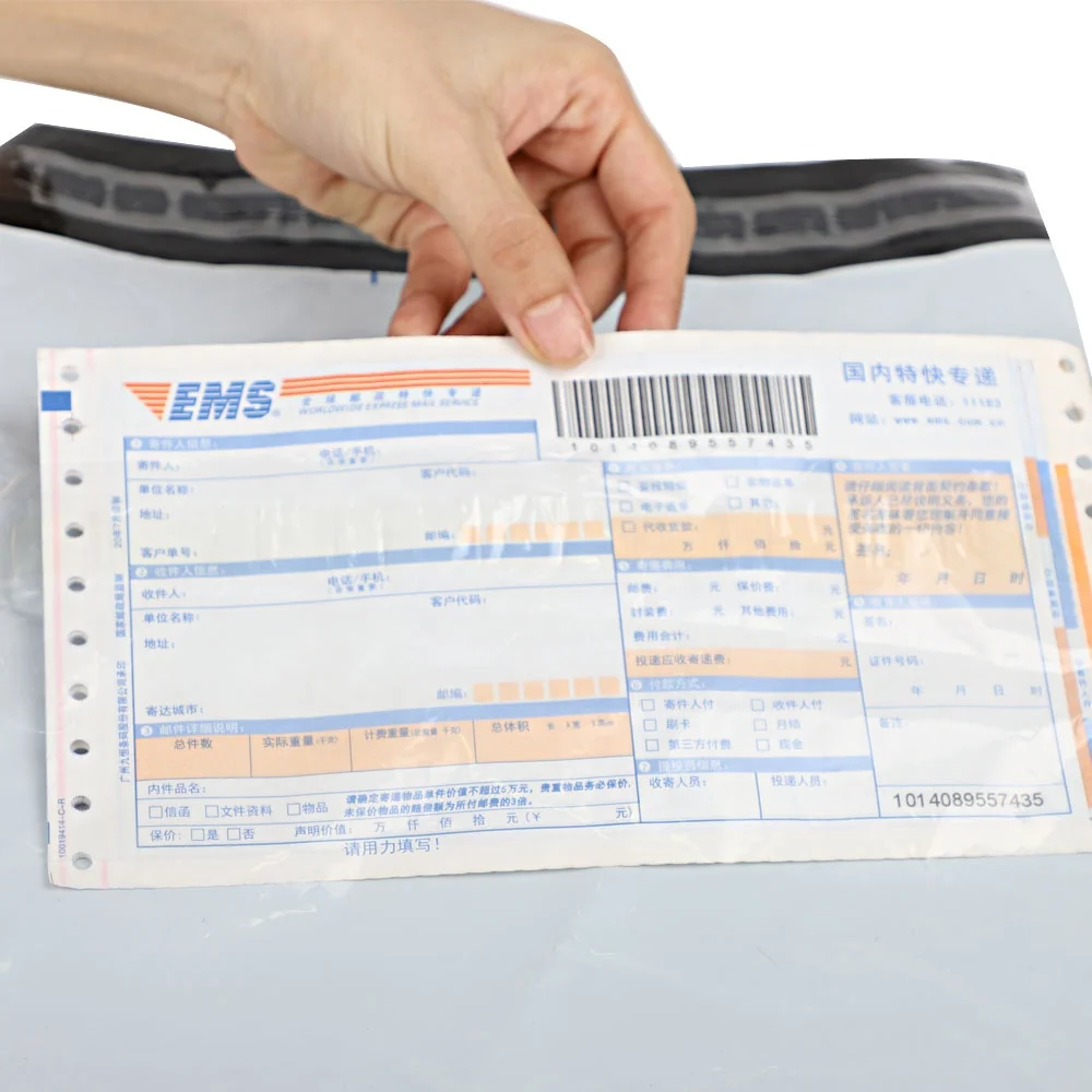 Custom Logo Envelopes Courier Bag Express Waybill Plastic Bags Poly Mailer Bag Impermeable For DHL FedEx EMS SF Express