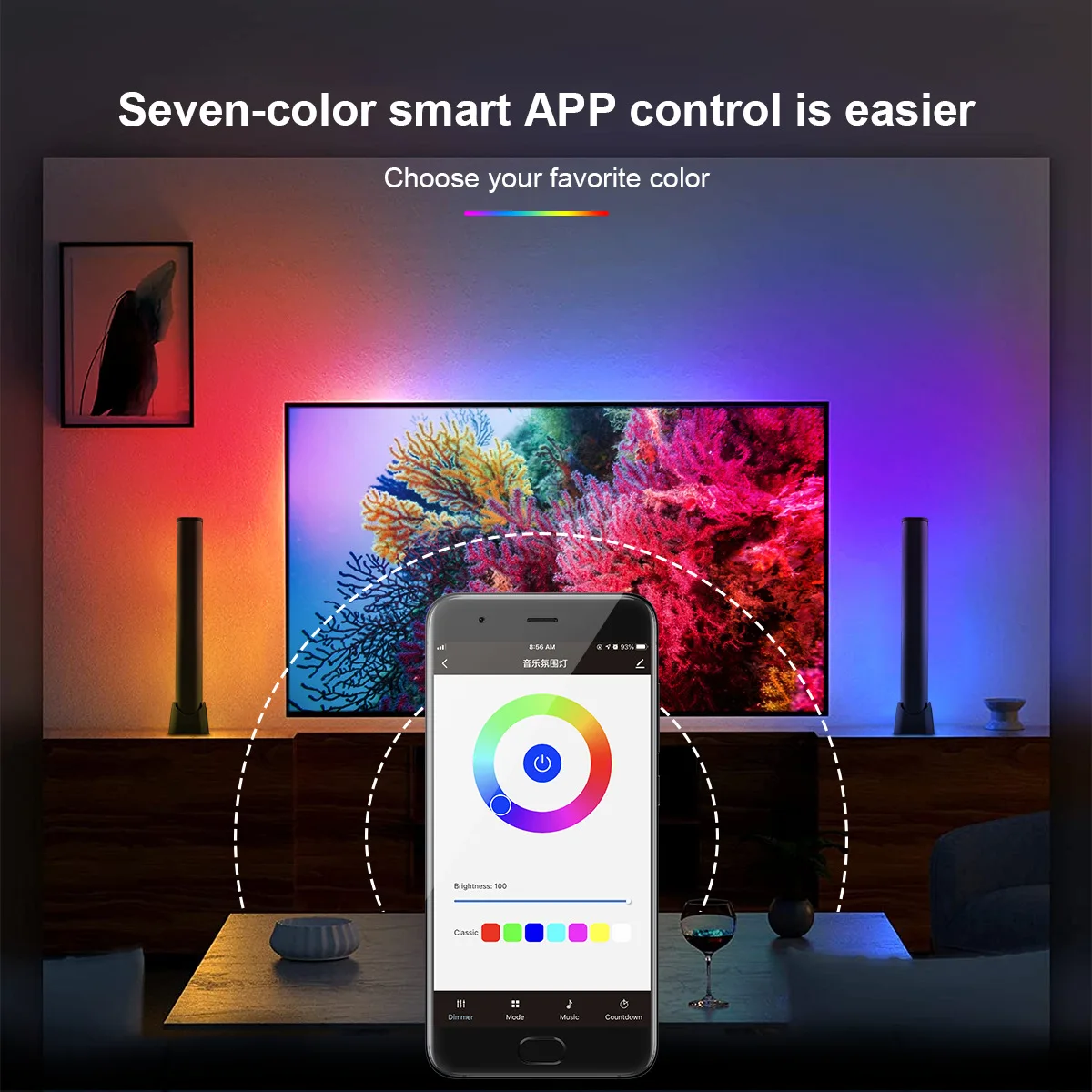 Новая музыкальная подсветка RGB умная Ночная с управлением звуком работает со светодиодной подсветкой для игрового ТВ декоративная лампа