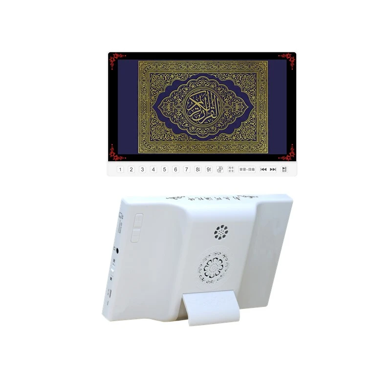 Creative Digital LCD Large Screen Quran MP4 Audio and Video Player for Muslim Praying, Reciting, Scripture and Meditation