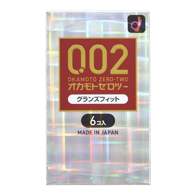 Okamoto 002 lubricant gel robustness scalability flavoured men thin condoms for female sex