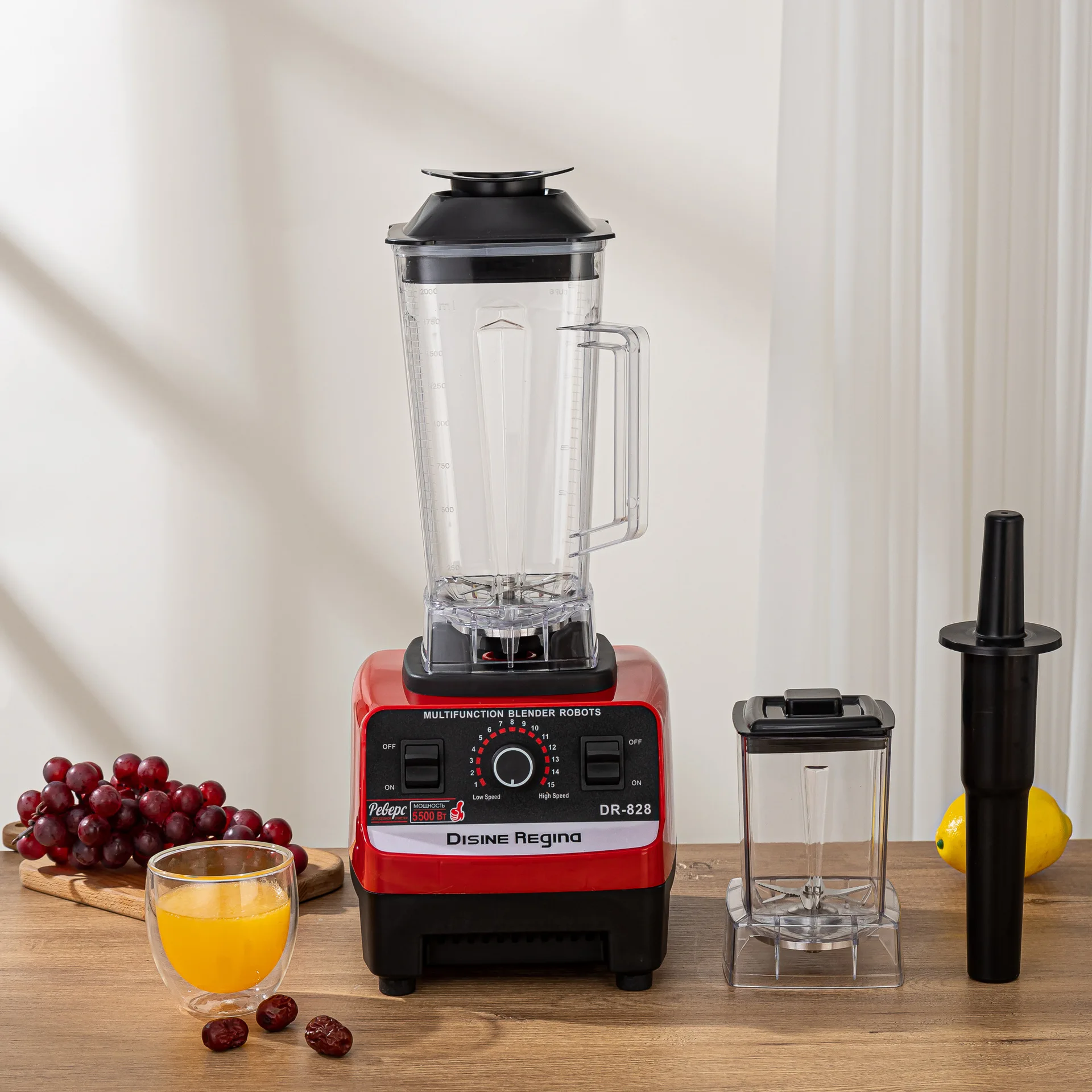 RU Wall breaking Machine Licuadora 4500w Large Commercial with 2 cups 2 in 1  Blender