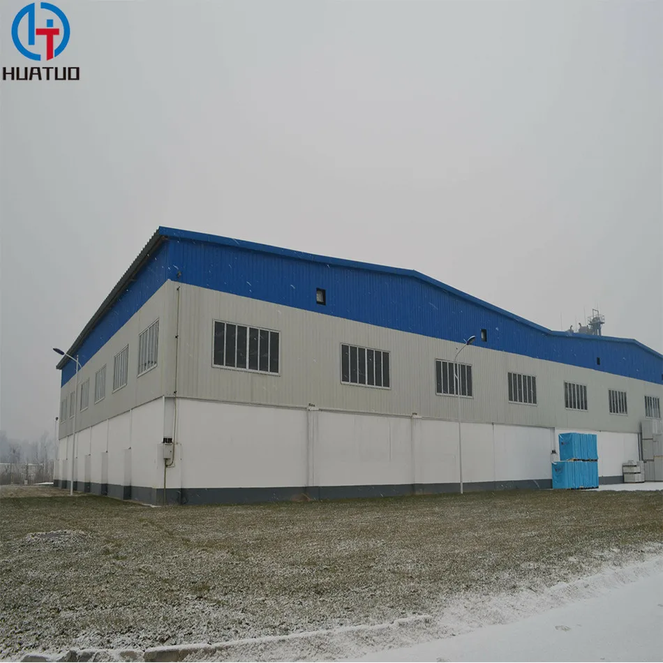 China Prefabricated Steel Structure Warehouse Price
