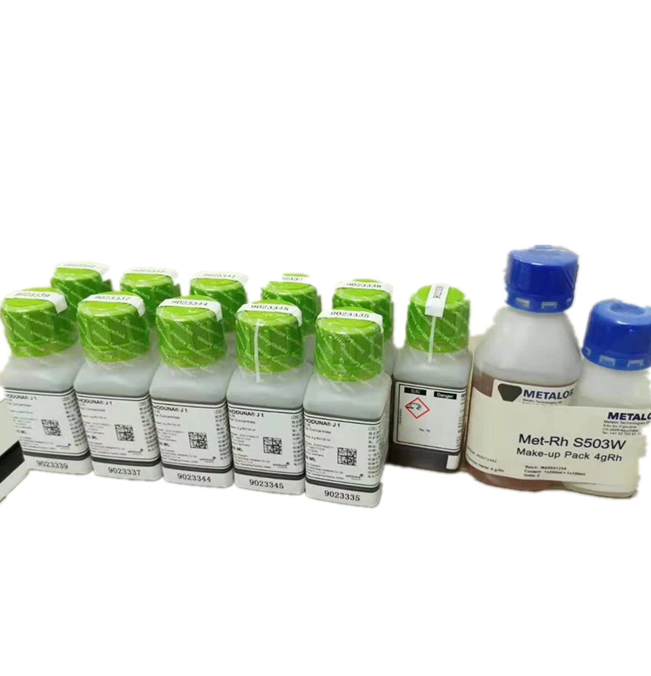 0.2g 2g 4g 100ml Rhodium plating solution J1 jewelry silver gold CAS 10489-46-0 favorable price