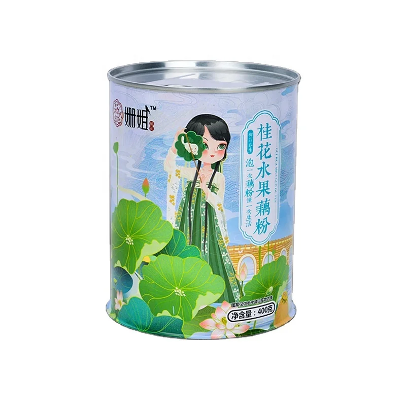 Circular Tin Cans: The Perfect Solution for Storing Seeds  SZSYTN-299