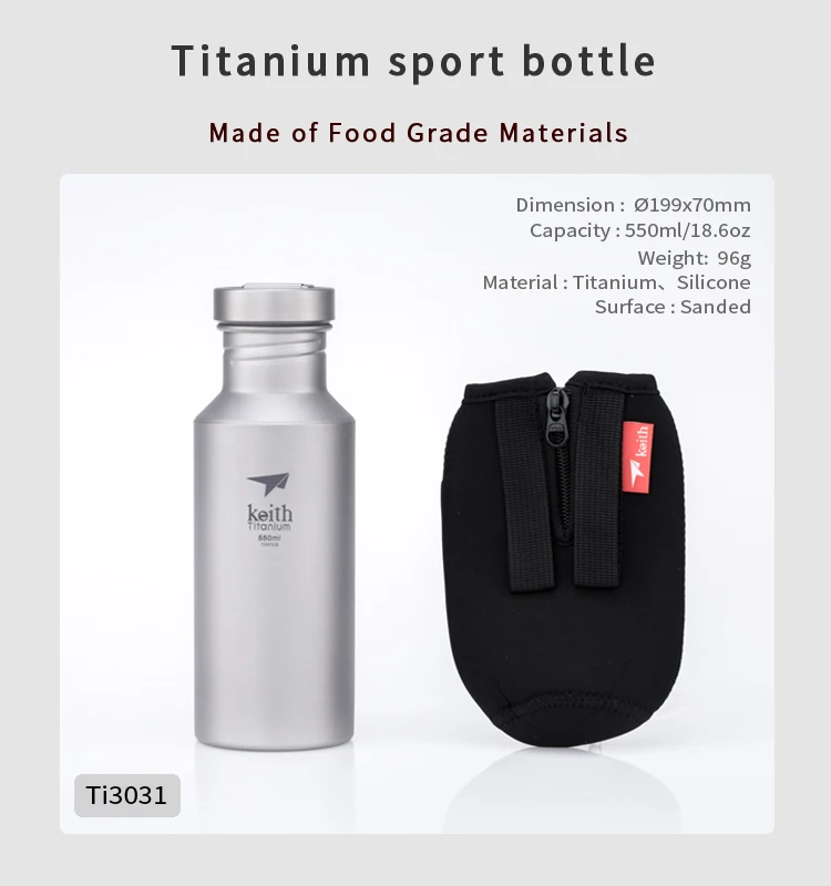 Eco-friendly Single Wall Water Bottle Light Weight Portable Drink bottle Pure Titanium Sport Bottle for Hiking Camping