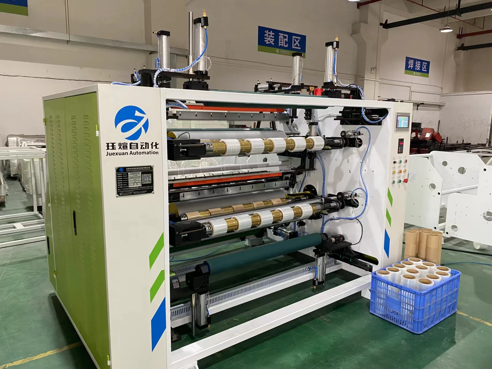 JX-1000 Four-station LLDPE protective film cling film automatic slitting machine stretch film automatic slitter