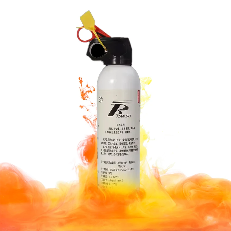 Огнетушитель для цветного дыма