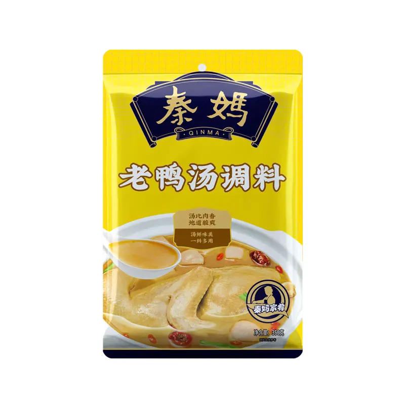 Qinma Sichuan Sour Sauce Pickled Radish Gravy for Duck Salt and Sour Duck Soup