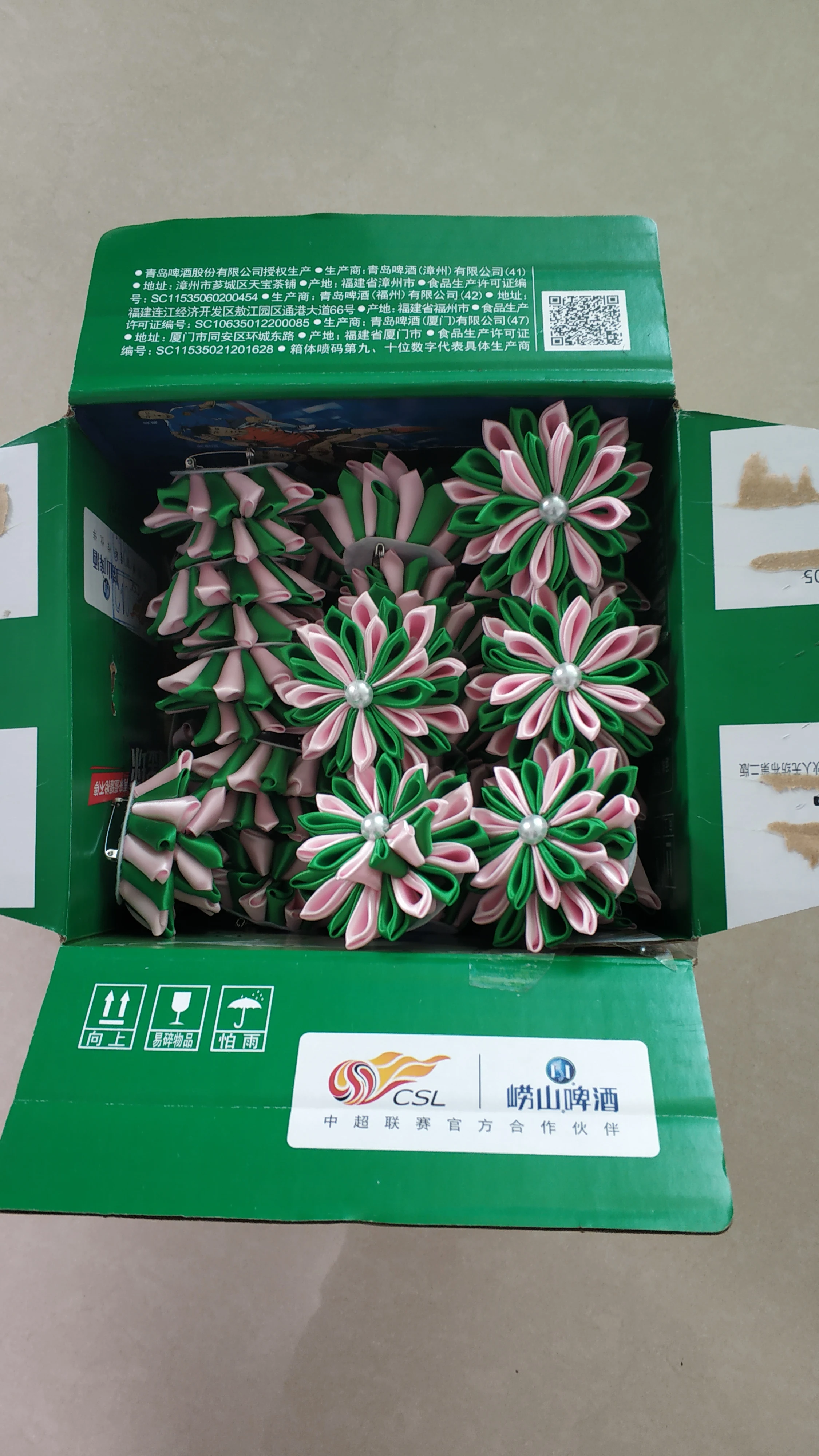  Лента ручной работы ЯПОНСКИЙ Kanzashi кисточка шиньон Винтаж для кимоно Hanfu лента крафт