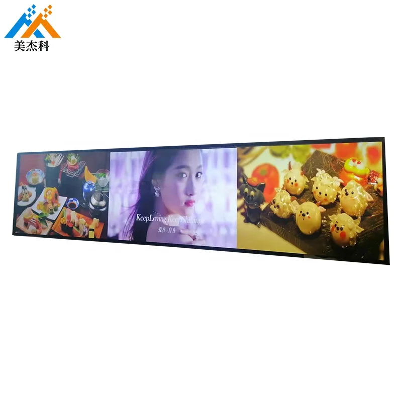Full HD Customized Ultra Wide Wifi lcd bar Touch Screen Digital Display Stretched Bar Lcd display For Supermarket