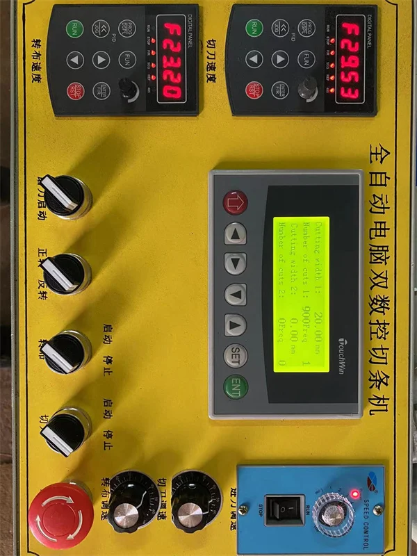 Apparel & Textile Machinery Garment Process Fabric Roll Strip Cutting Machine Fabric Slitting Machine